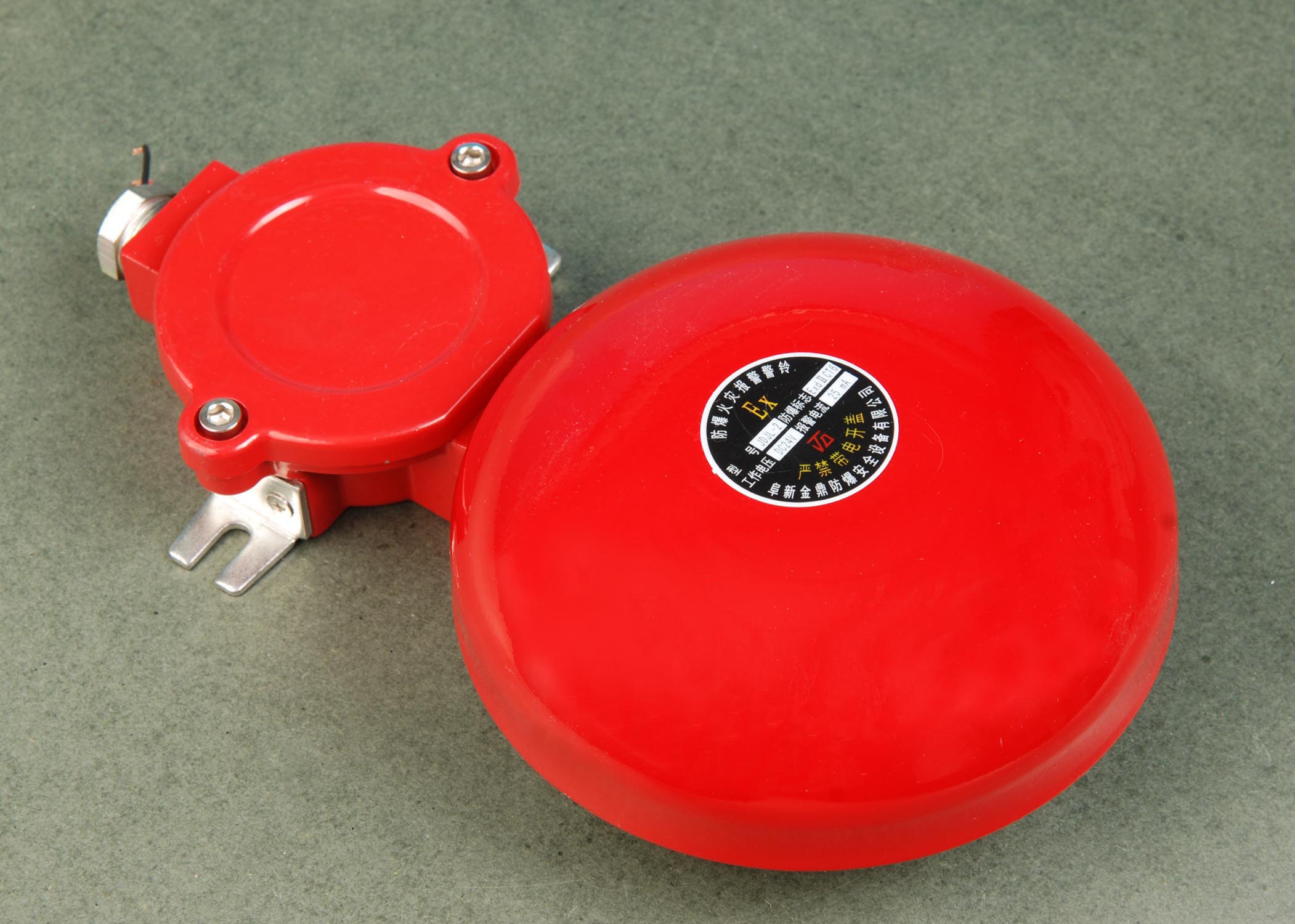 (image for) explosion proof alarm bell fire sounder audio alarm hooter